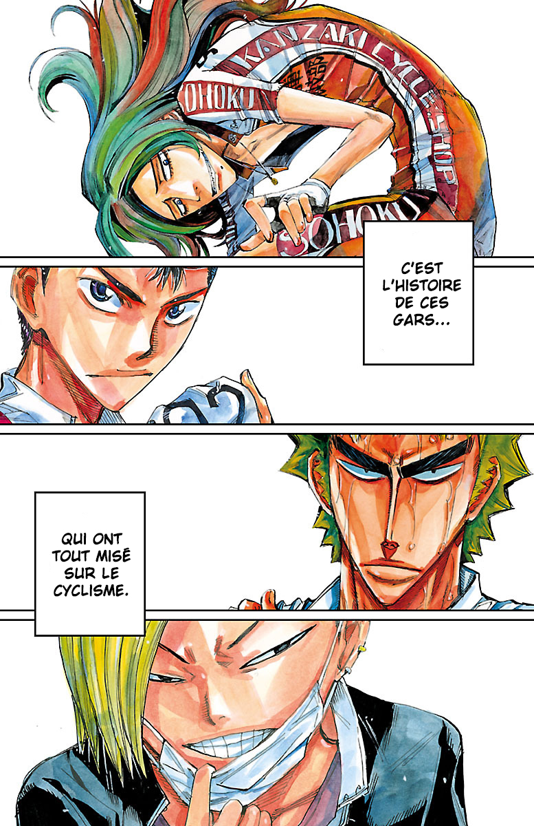 Yowamushi Pedal - Spare Bike Spare 43 : Machimiya Eikichi (0) 第6页