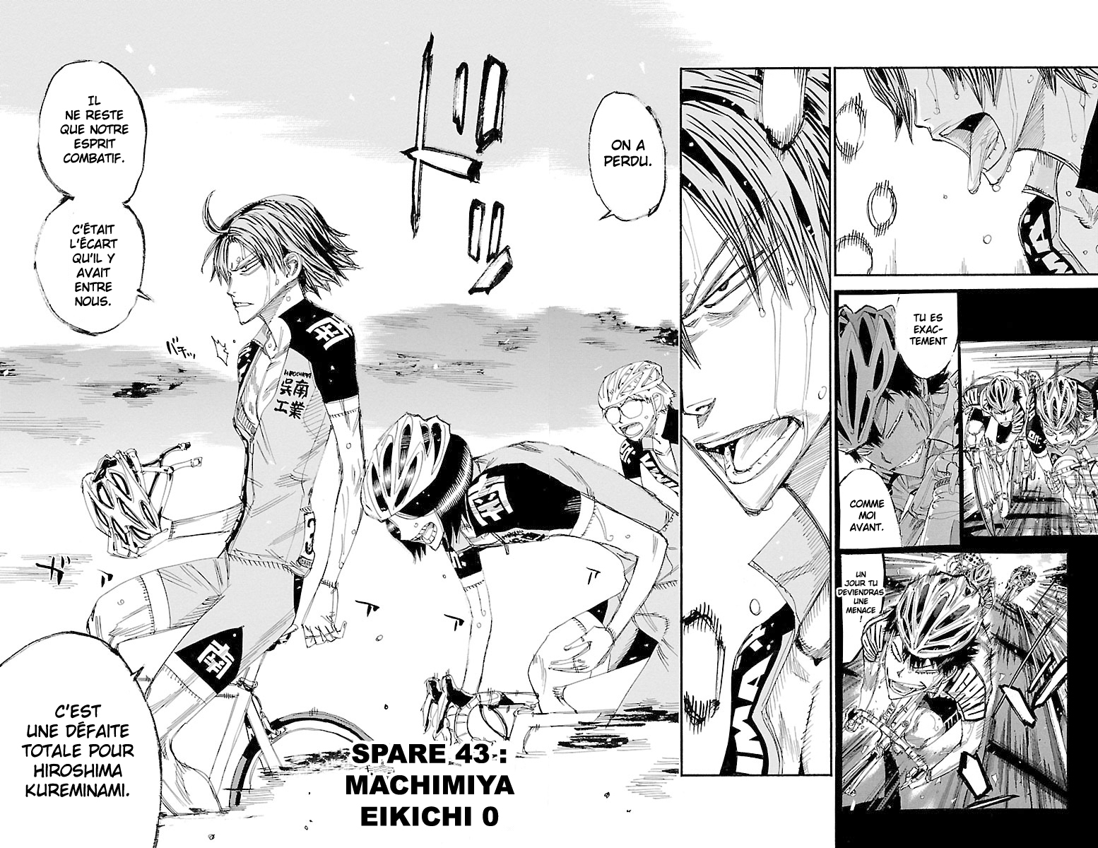 Yowamushi Pedal - Spare Bike Spare 43 : Machimiya Eikichi (0) 第10页