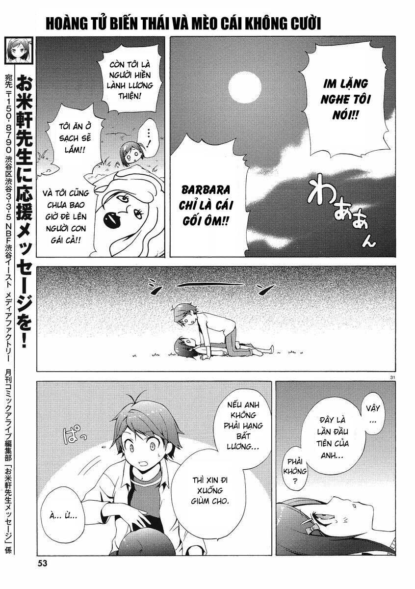 Hentai Ouji to Warawanai Neko. Anh chàng biến và pho tượng mèo không cười 第27页