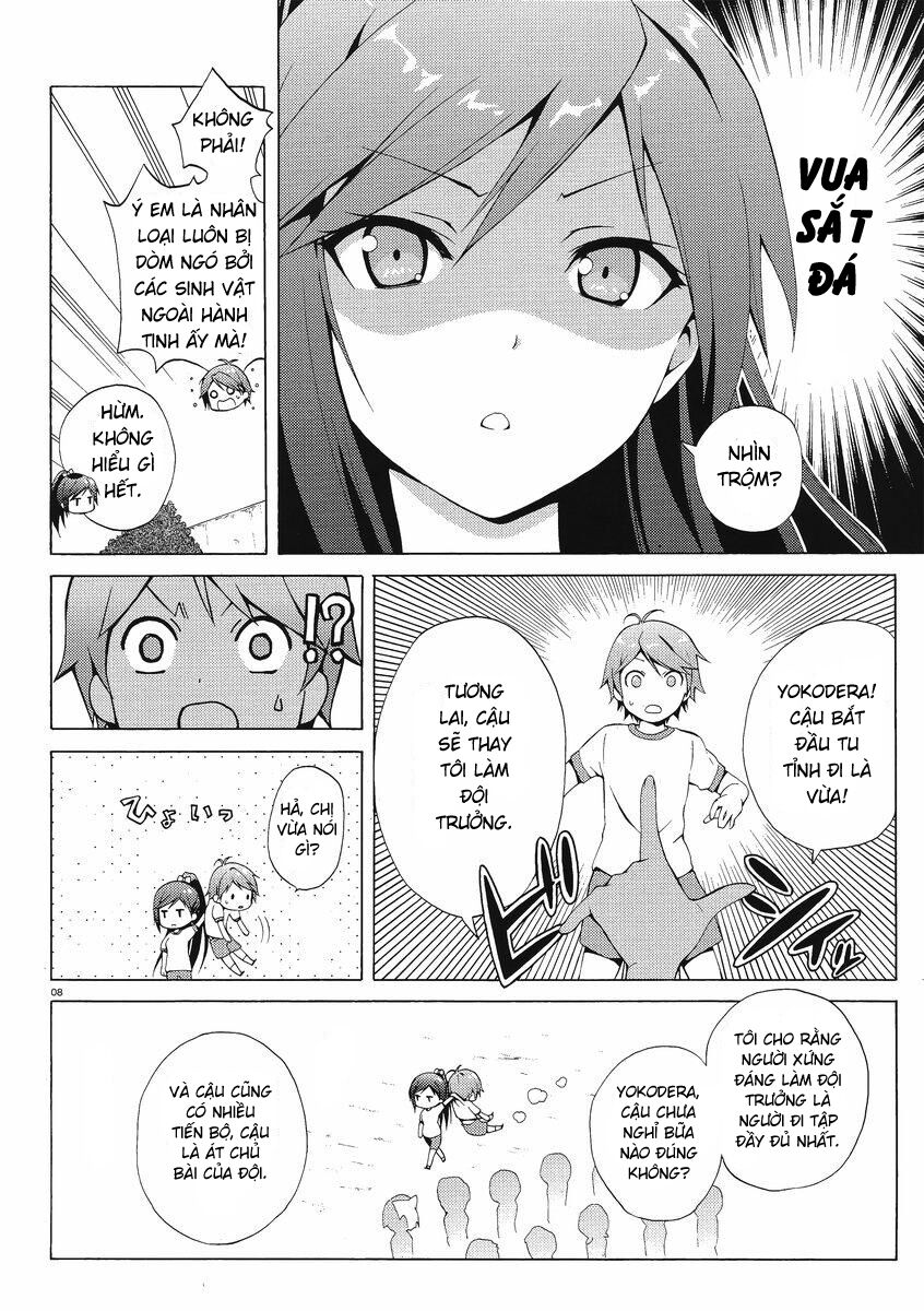 Hentai Ouji to Warawanai Neko. Anh chàng biến và pho tượng mèo không cười 第5页