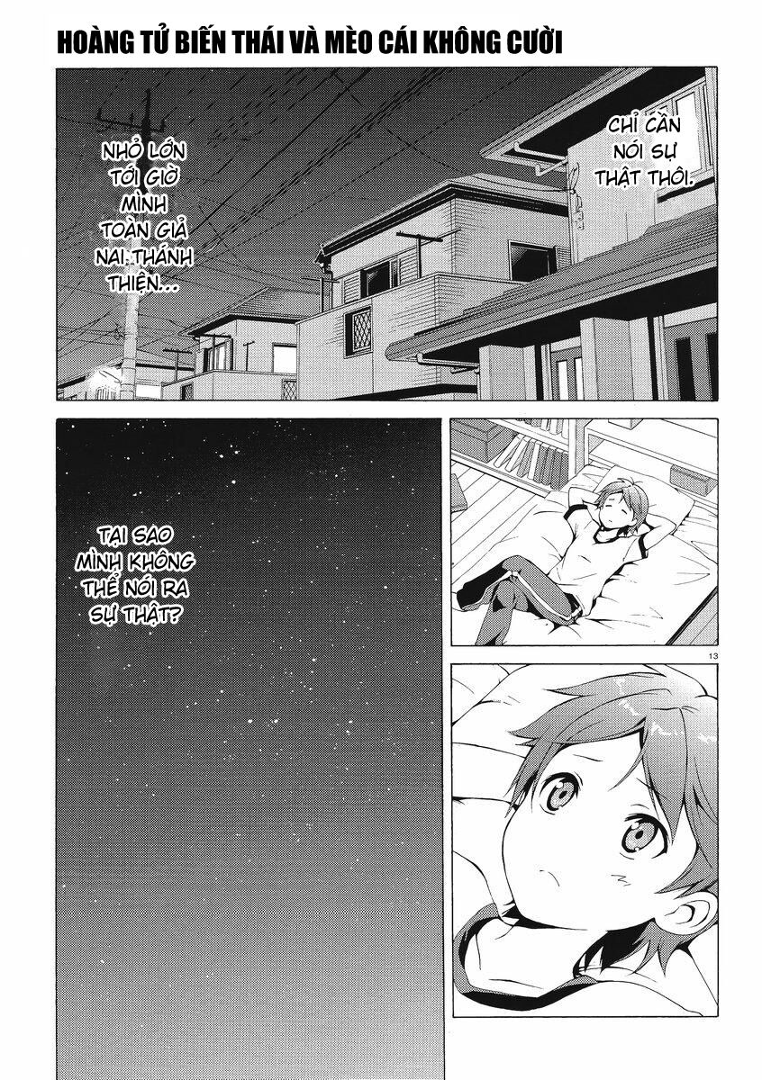 Hentai Ouji to Warawanai Neko. Anh chàng biến và pho tượng mèo không cười 第10页