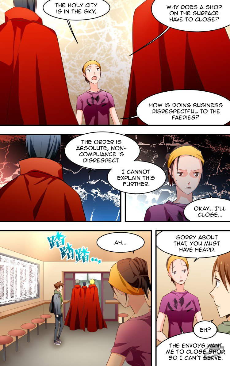 The Fairy Captivity 第7页