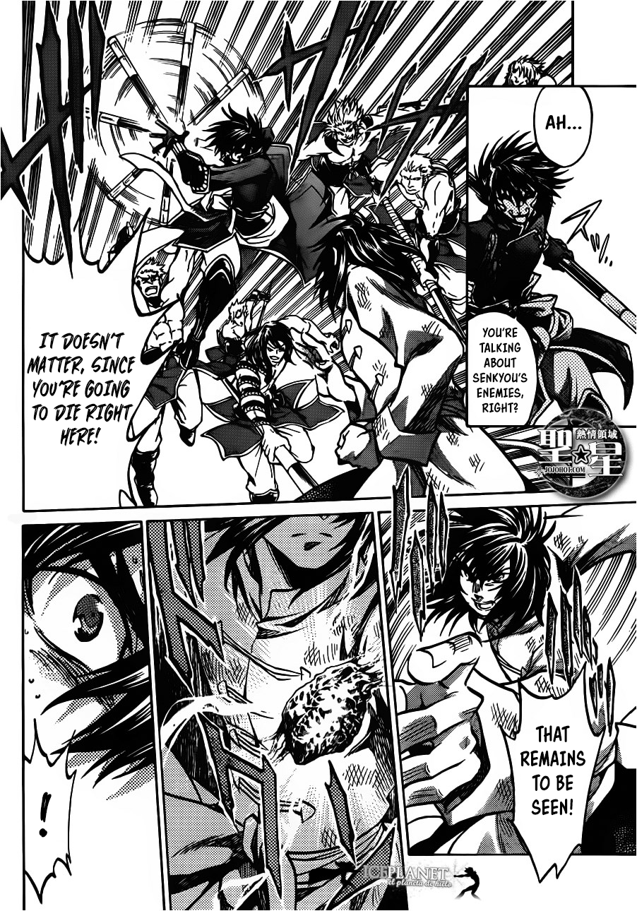 Saint Seiya: The Lost Canvas Gaiden Fairyland 第17页