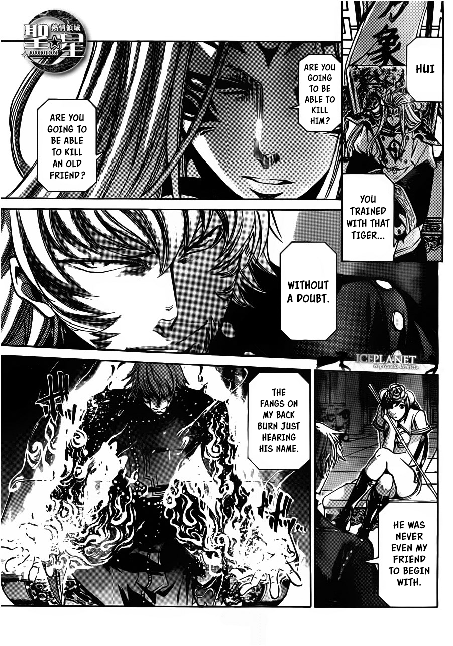 Saint Seiya: The Lost Canvas Gaiden Fairyland 第34页