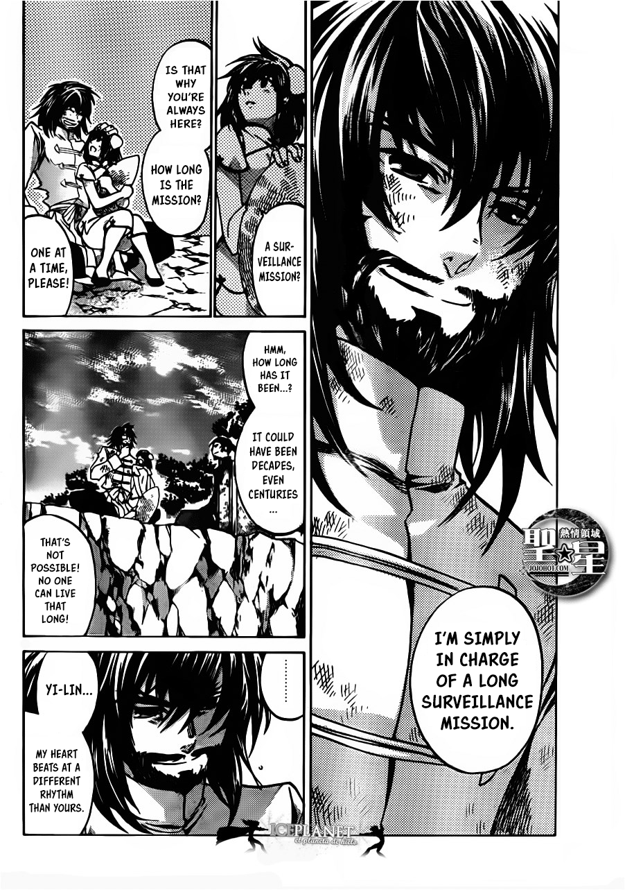 Saint Seiya: The Lost Canvas Gaiden Fairyland 第8页
