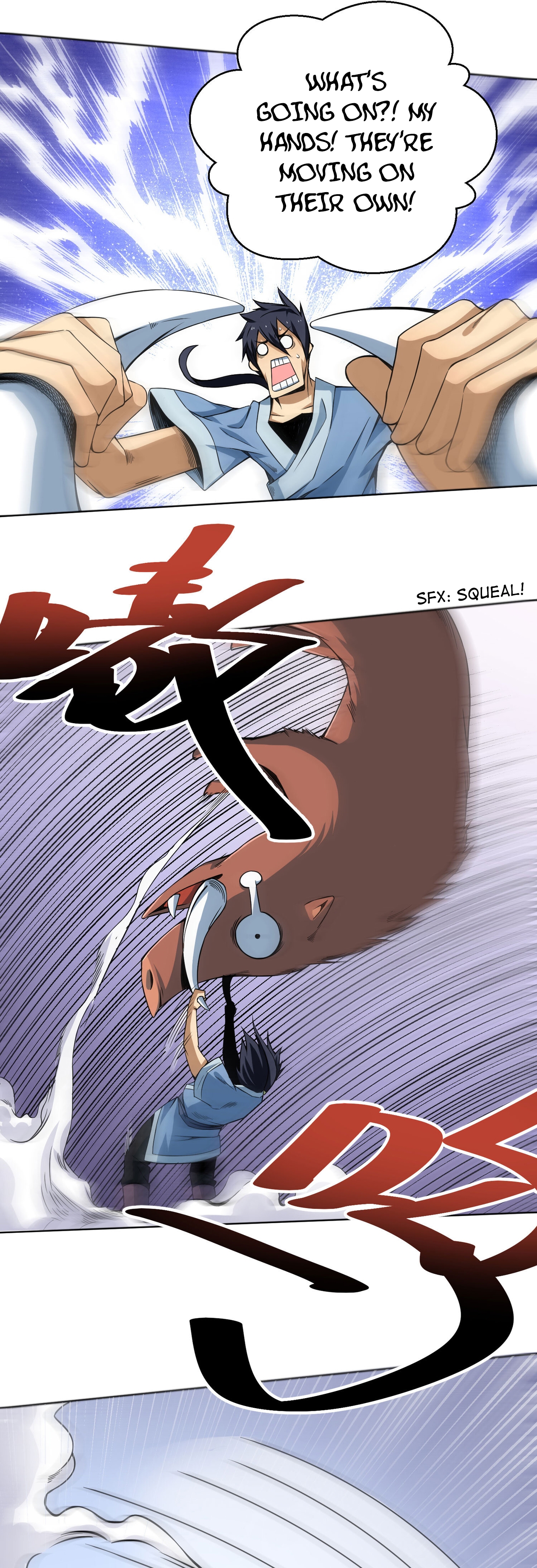 I Just Want to Be Killed Ch. 2 第17页