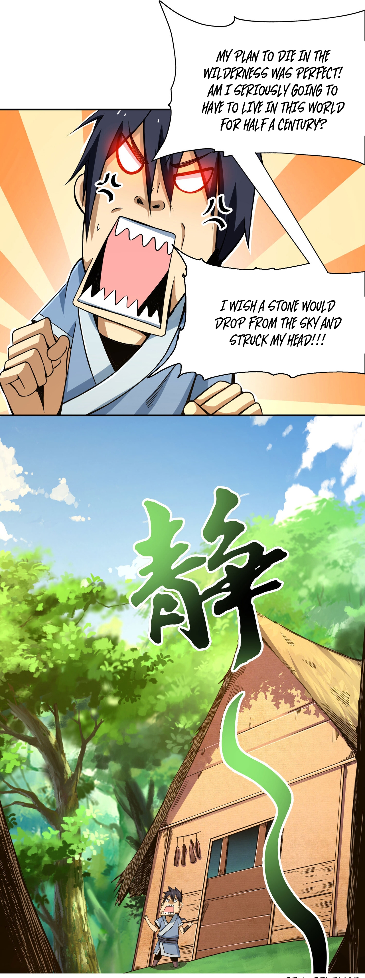 I Just Want to Be Killed Ch. 2 第21页