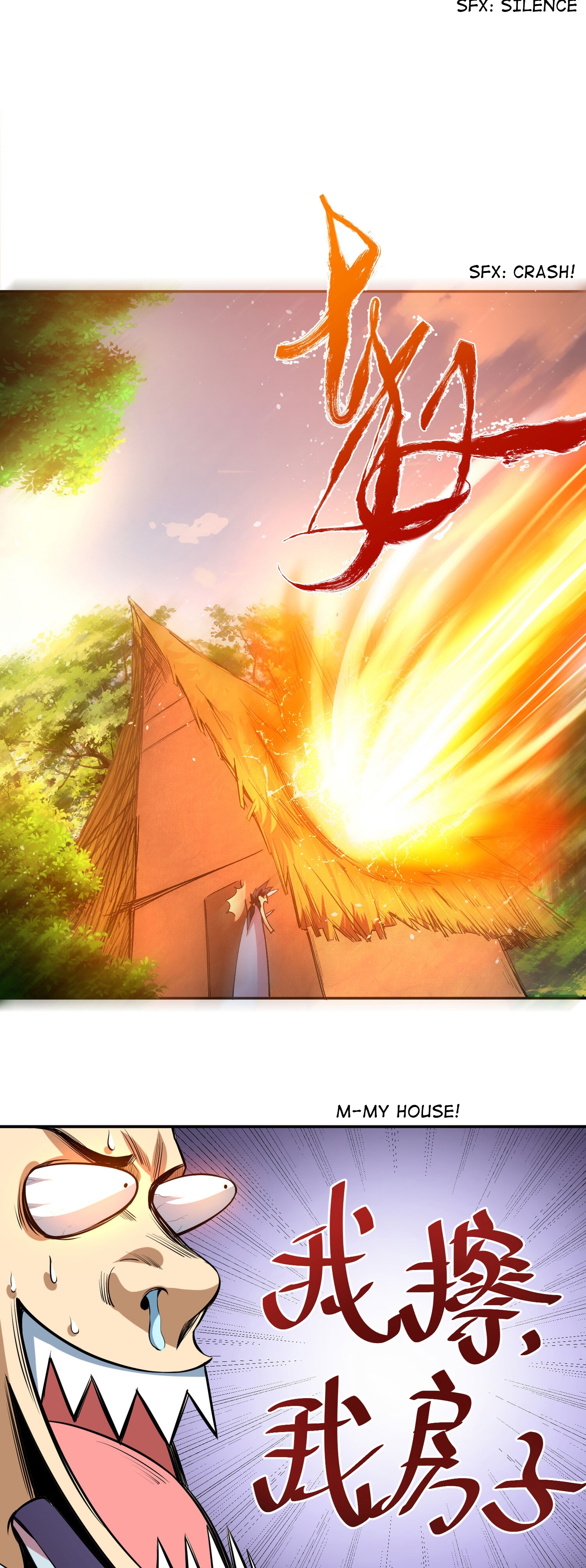 I Just Want to Be Killed Ch. 2 第22页