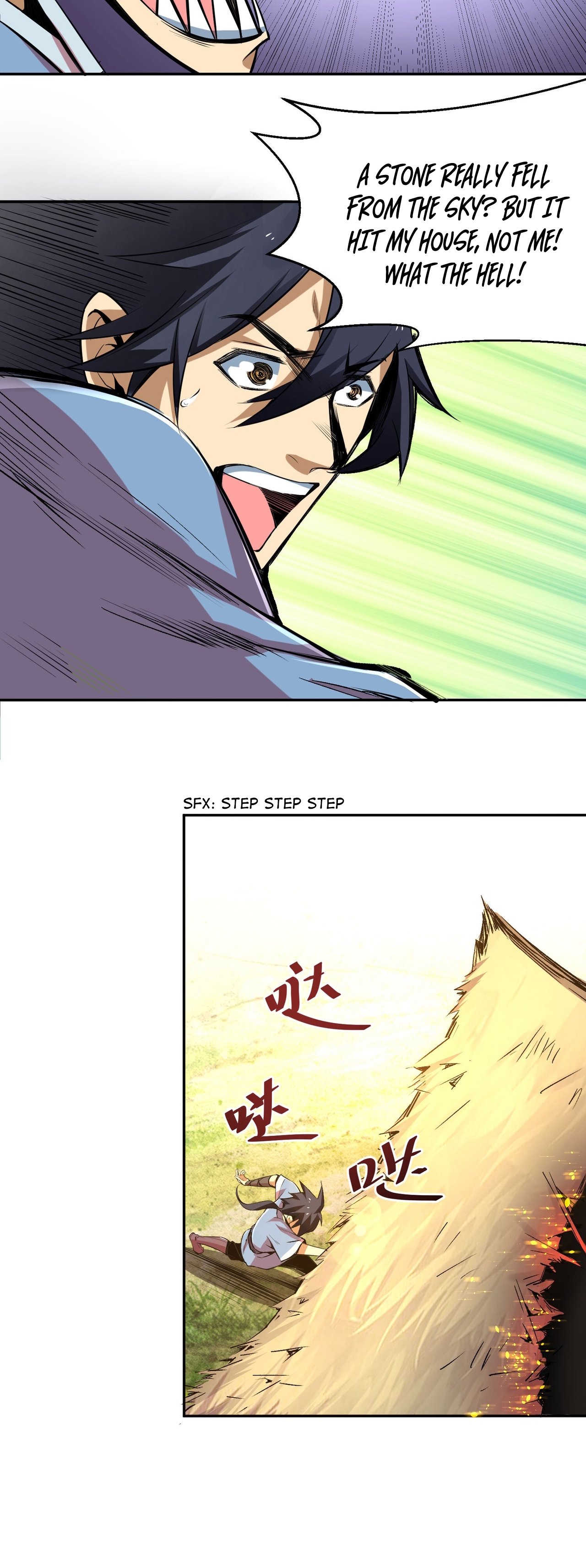 I Just Want to Be Killed Ch. 2 第23页