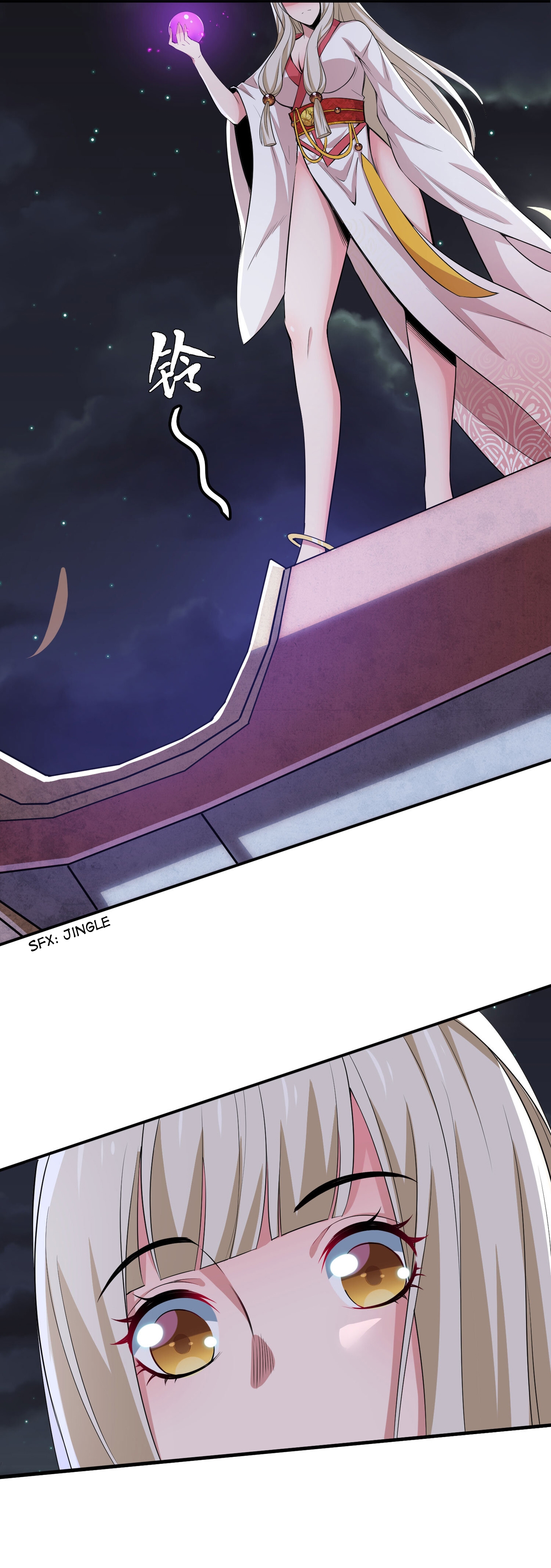 I Just Want to Be Killed Ch. 2 第5页