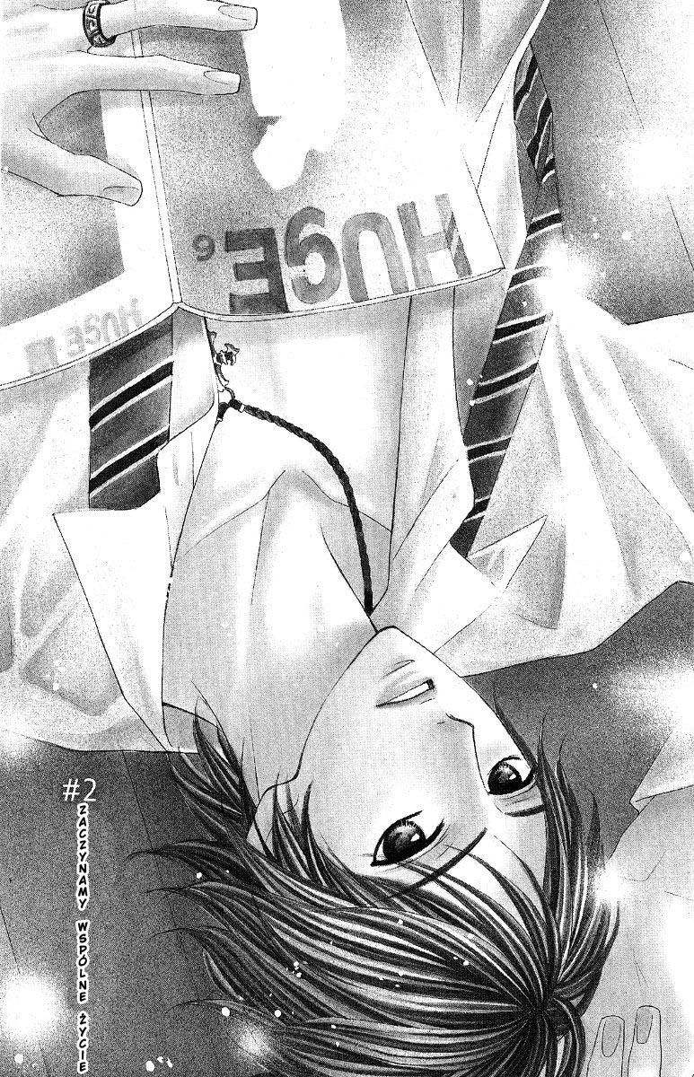 L-DK Vol. 1 Ch. 2 第1页