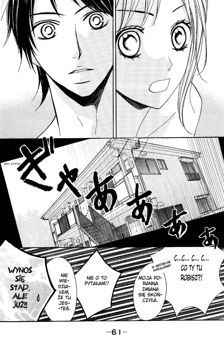 L-DK Vol. 1 Ch. 2 第15页