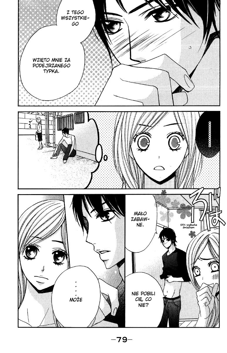 L-DK Vol. 1 Ch. 2 第33页