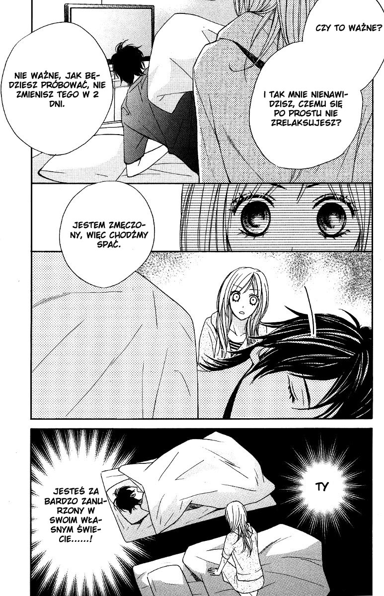 L-DK Vol. 1 Ch. 2 第5页