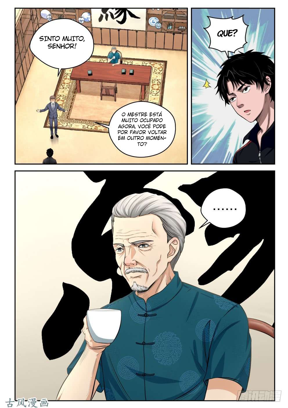 Strongest Abandoned Son Ch. 5 第23页