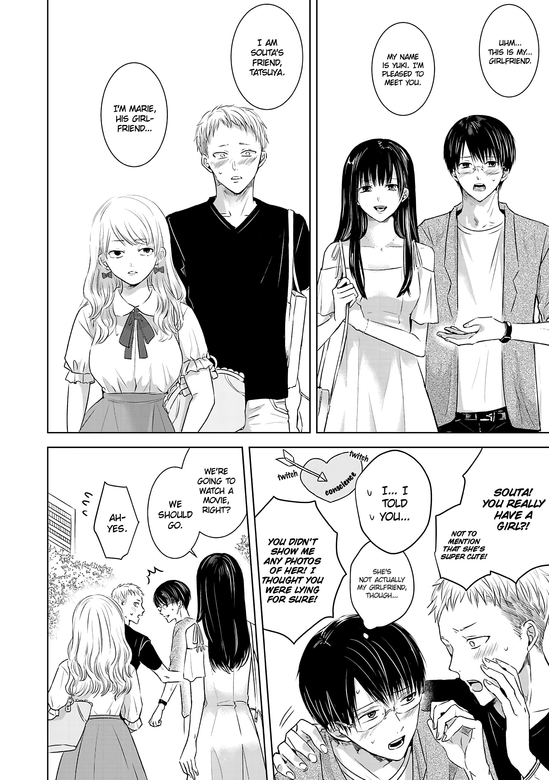 Ashita, Watashi wa Dareka no Kanojo Vol. 1 Ch. 1 第18页