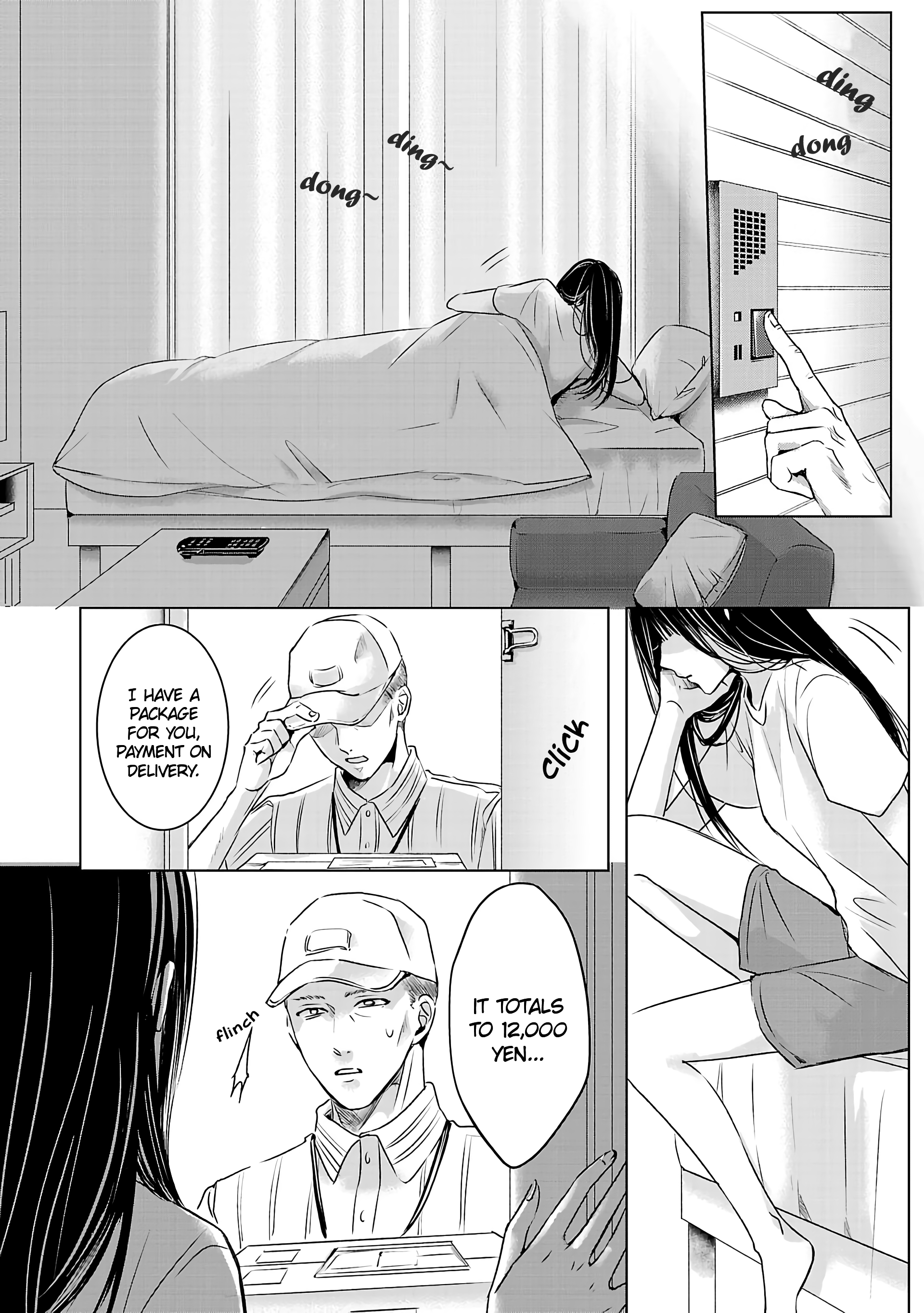 Ashita, Watashi wa Dareka no Kanojo 第4页