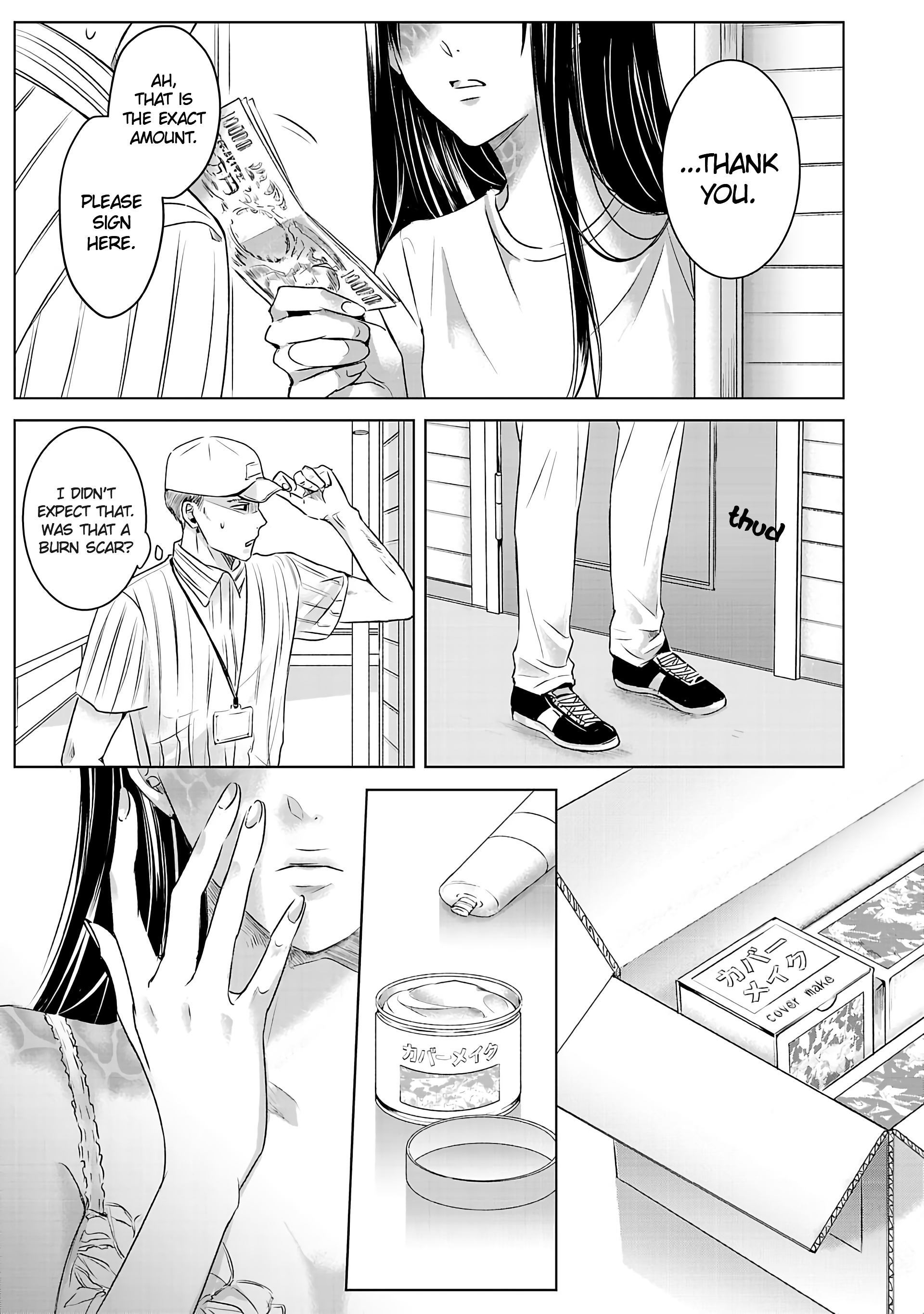 Ashita, Watashi wa Dareka no Kanojo 第5页