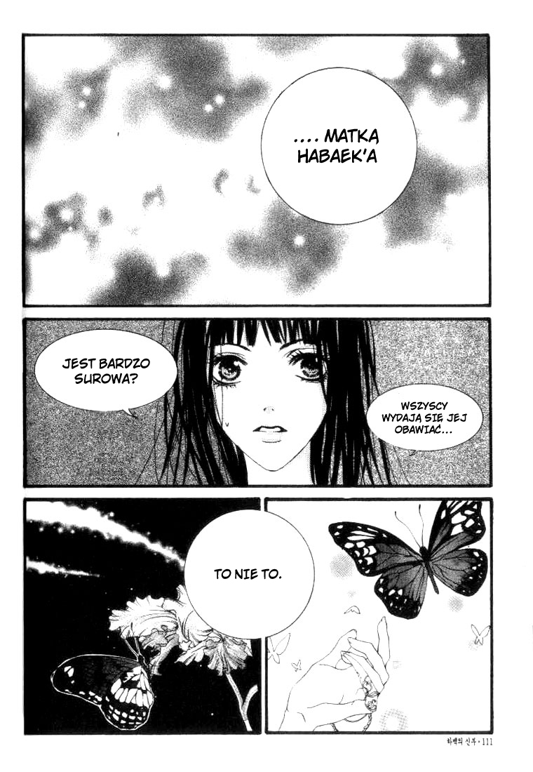 Bride of the Water God Vol. 1 Ch. 4 第24页