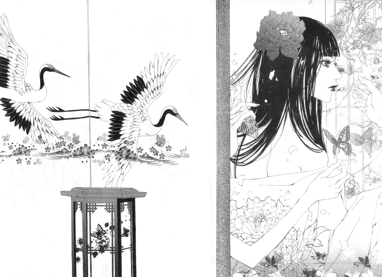 Bride of the Water God Vol. 1 Ch. 4 第5页