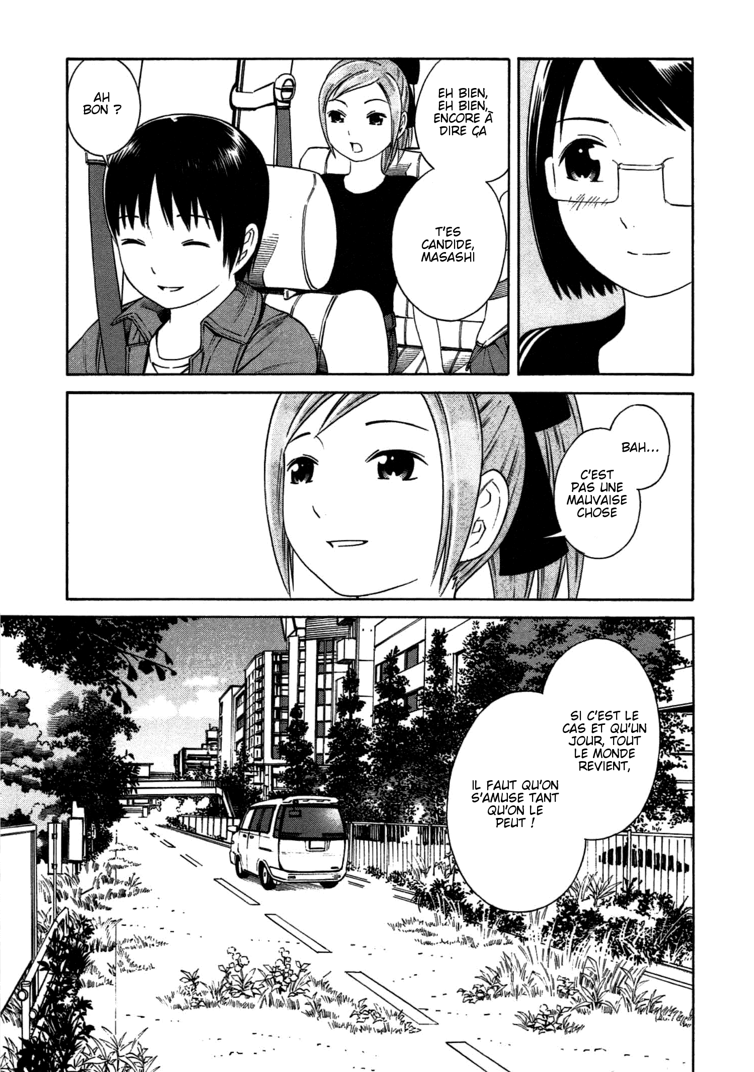 Chikyuu no Houkago Une Journée de la Terre 第27页