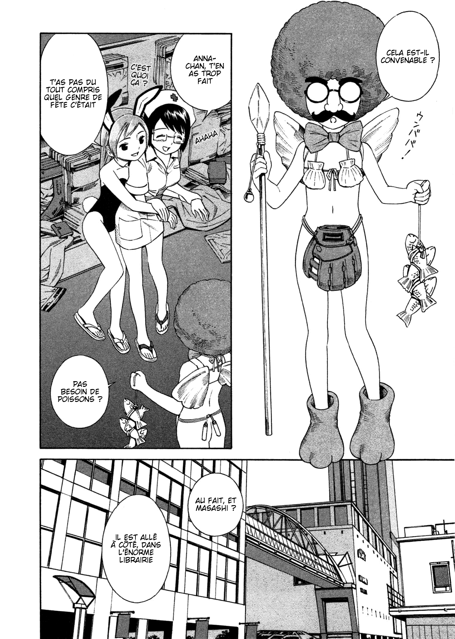 Chikyuu no Houkago Une Journée de la Terre 第32页