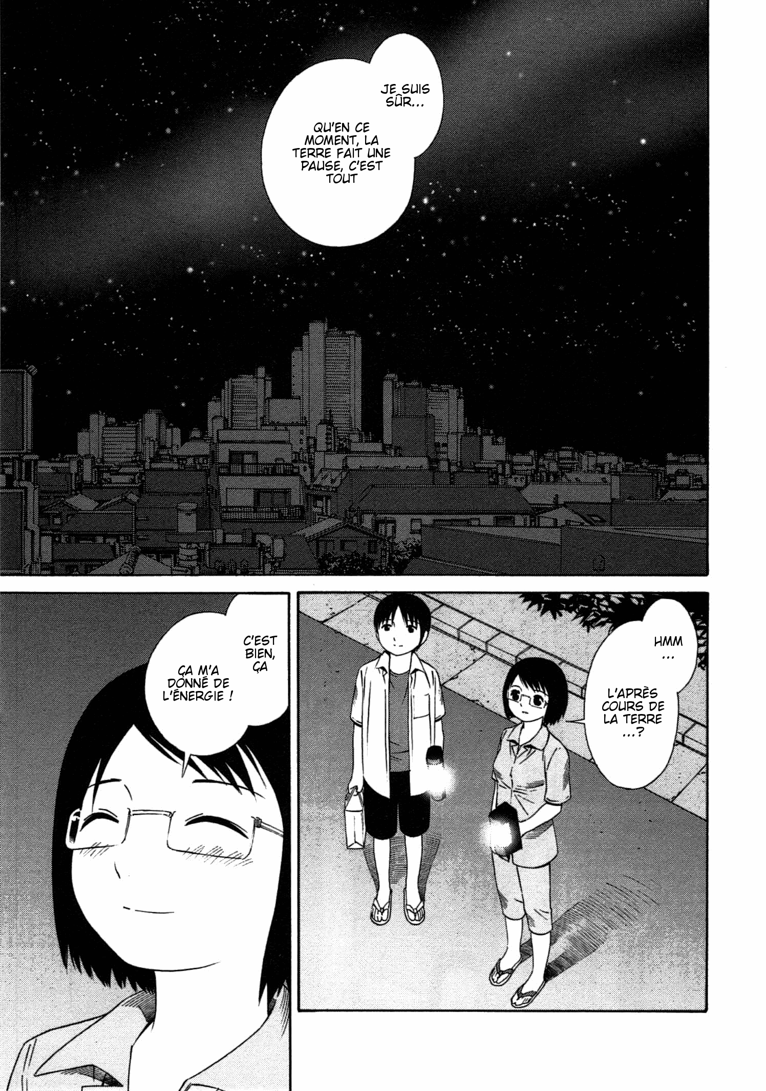 Chikyuu no Houkago Une Journée de la Terre 第45页