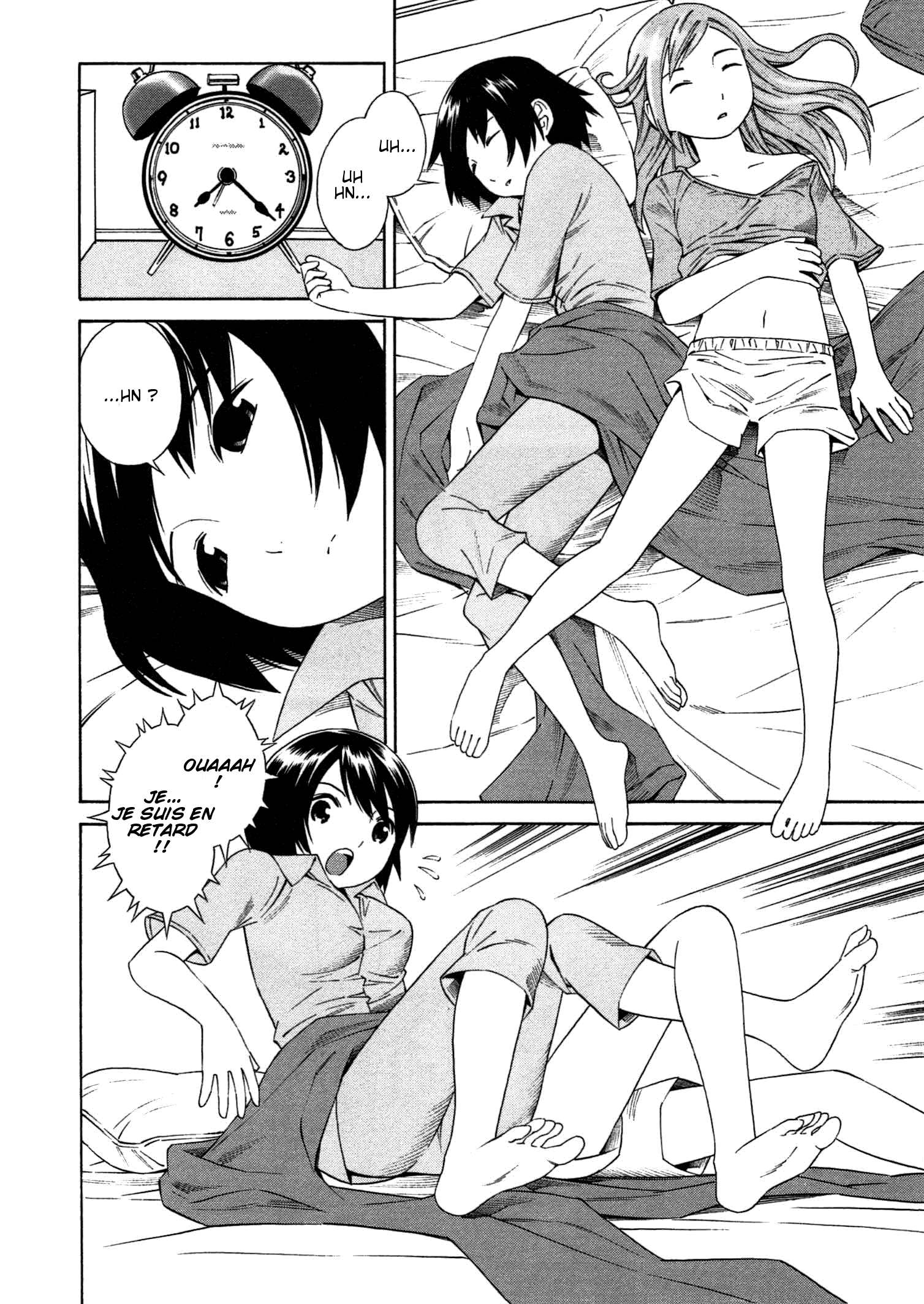 Chikyuu no Houkago Une Journée de la Terre 第10页