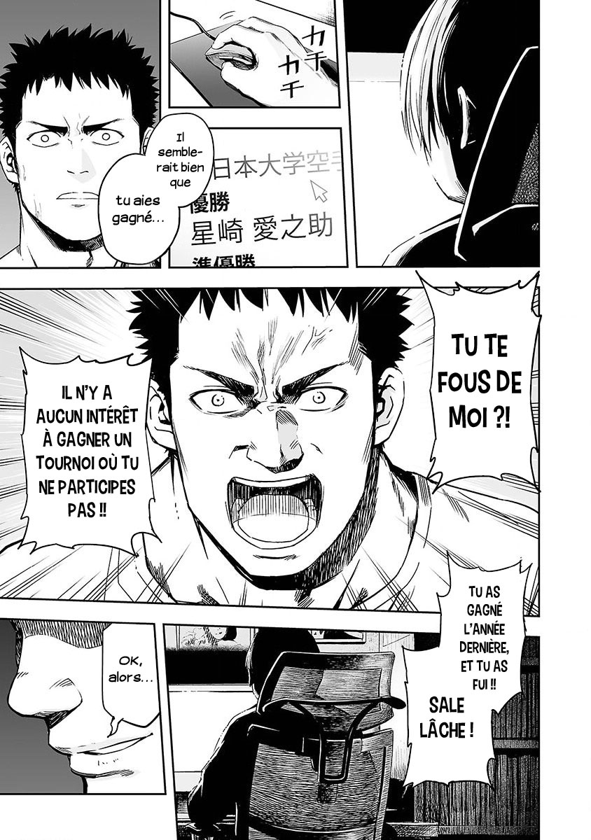 Tsuyoshi - Daremo Katenai, Aitsu ni wa À la recherche du plus fort 第22页