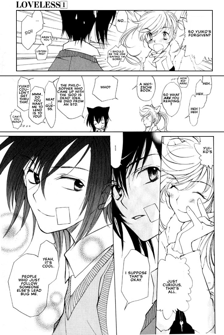 Loveless Vol. 1 Ch. 2 第17页