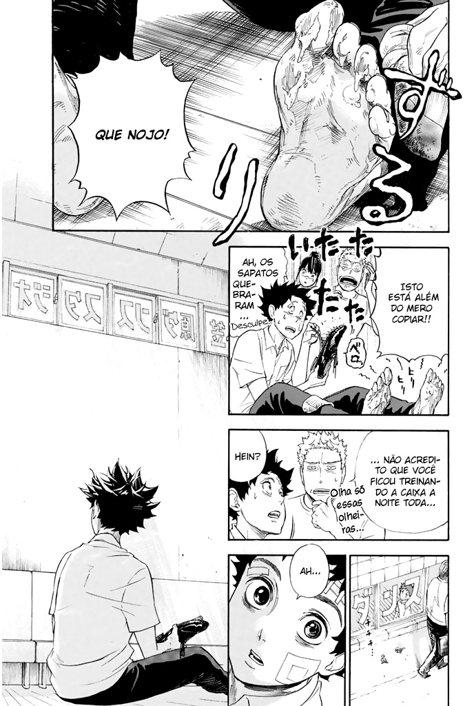 Welcome to the Ballroom Vol. 1 Ch. 1 第73页
