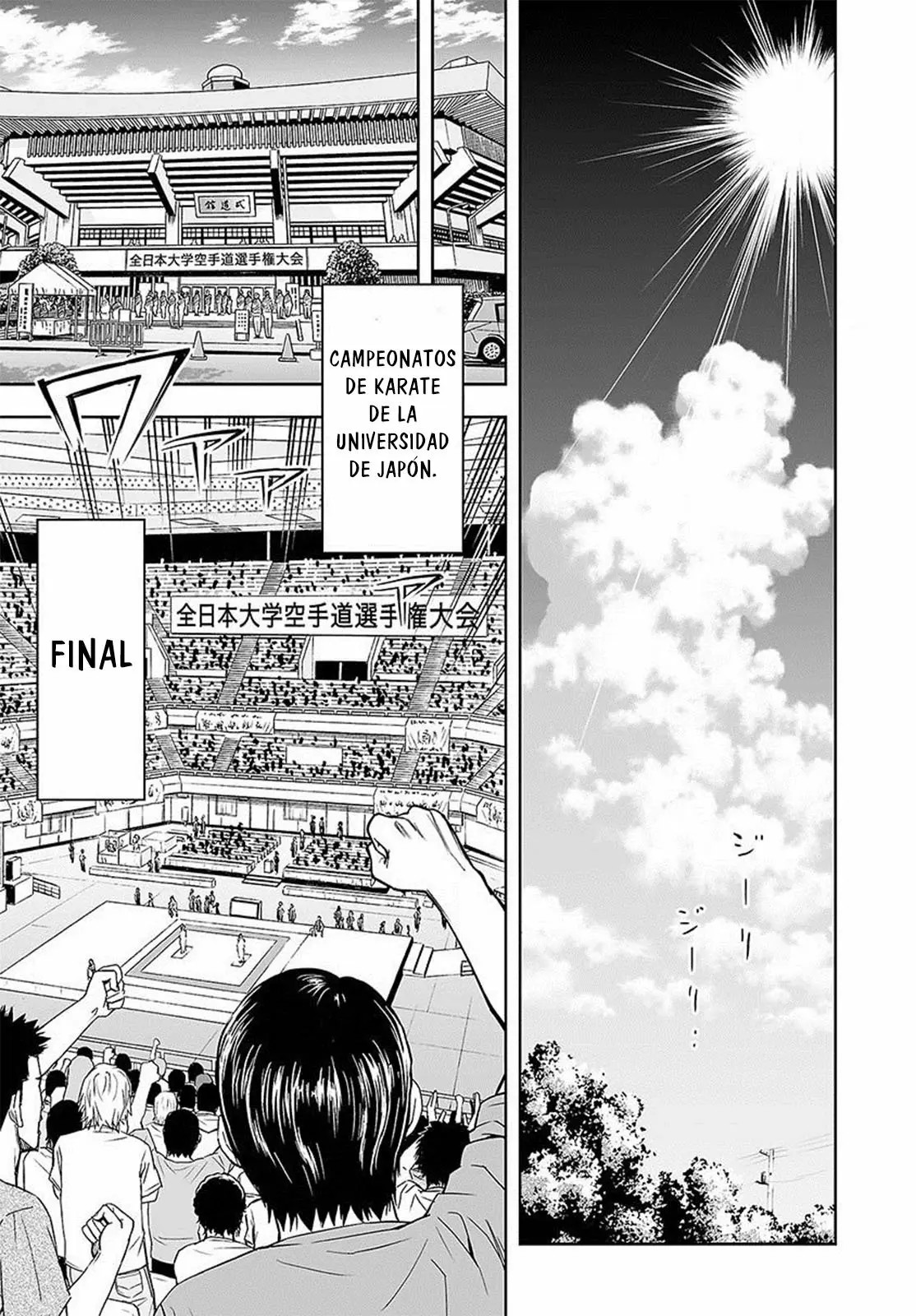 Tsuyoshi - Daremo Katenai, Aitsu ni wa Buscando al más fuerte 第3页