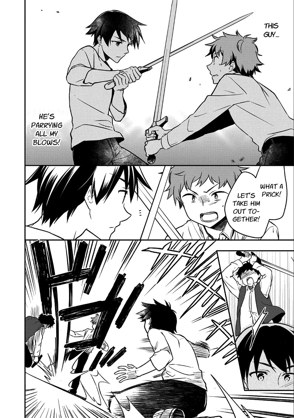 Mushoku no Eiyuu: Betsu ni Skill Nanka Iranakatta nda ga—Sainou Zero no Nariagari Vol. 1 Ch. 1 第20页
