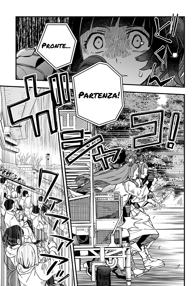Uma Musume - Pretty Derby: Star Blossom C'è un sogno che voglio realizzare con te 第16页