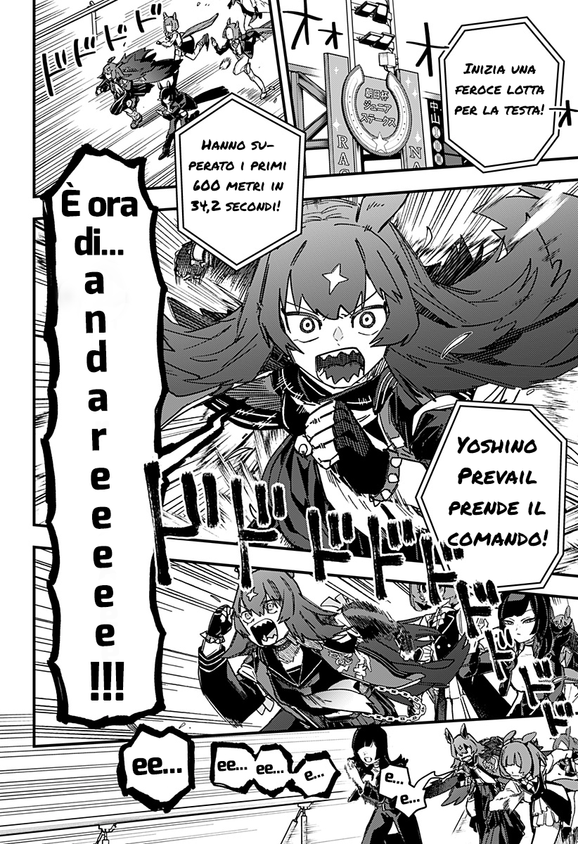 Uma Musume - Pretty Derby: Star Blossom C'è un sogno che voglio realizzare con te 第17页