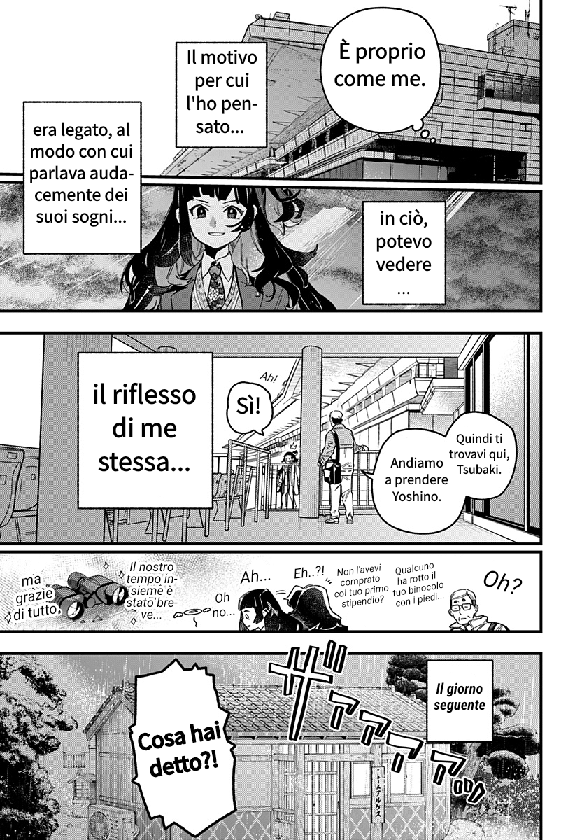 Uma Musume - Pretty Derby: Star Blossom C'è un sogno che voglio realizzare con te 第29页