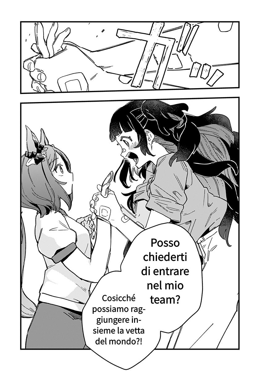 Uma Musume - Pretty Derby: Star Blossom C'è un sogno che voglio realizzare con te 第57页