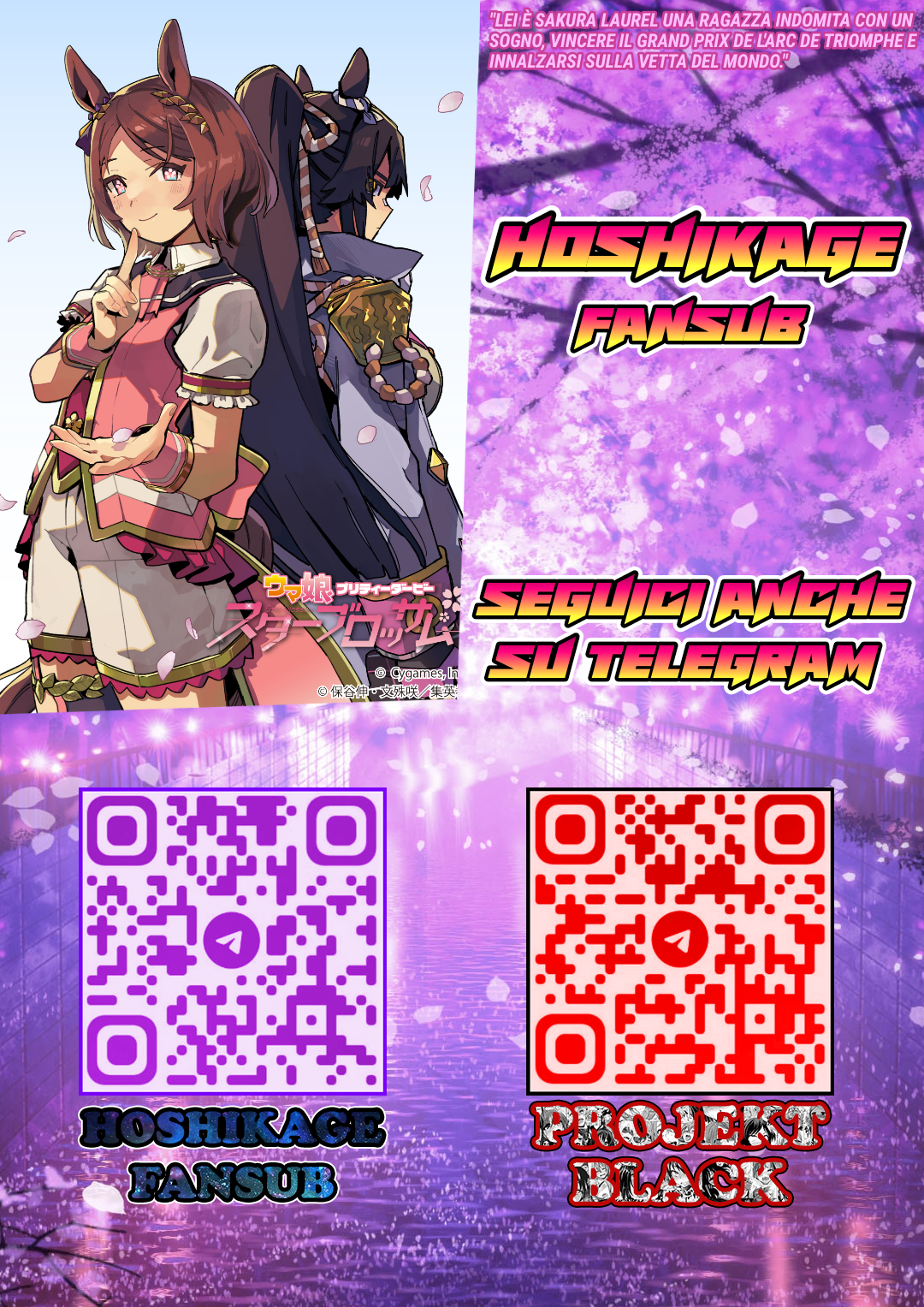 Uma Musume - Pretty Derby: Star Blossom C'è un sogno che voglio realizzare con te 第66页