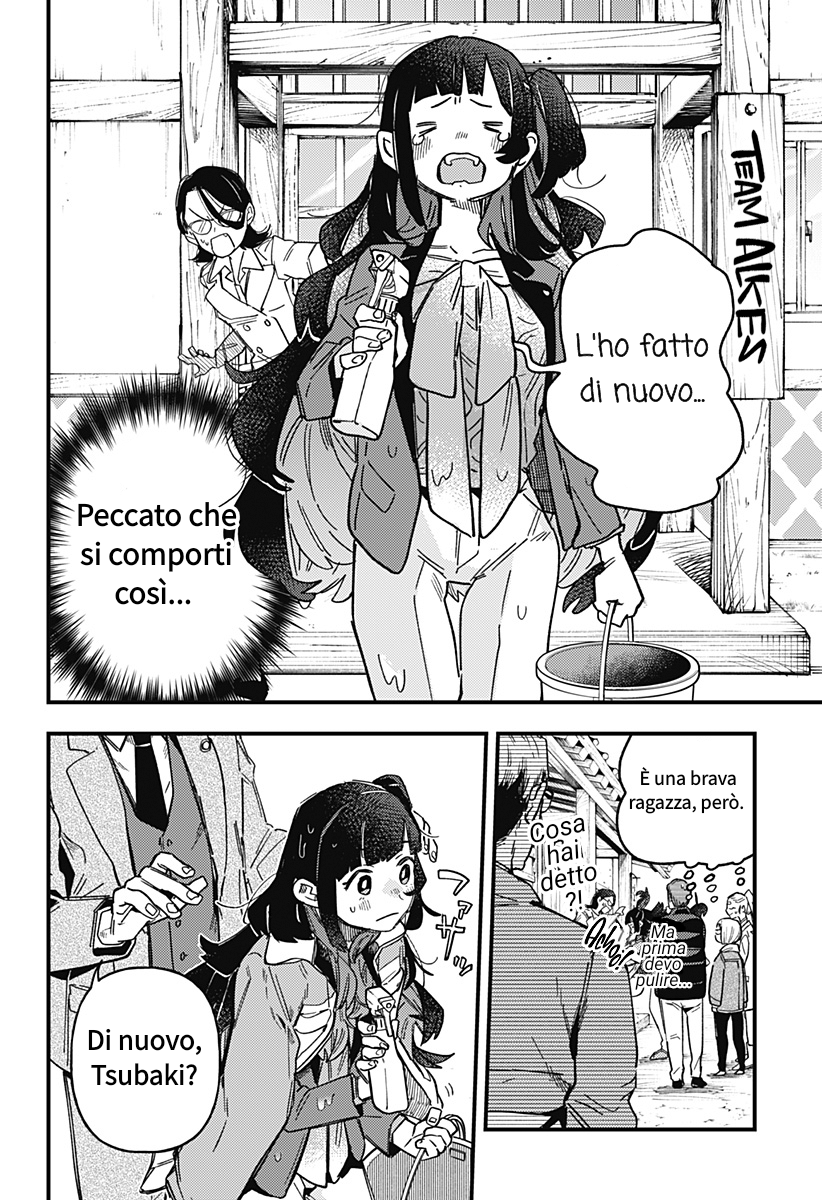 Uma Musume - Pretty Derby: Star Blossom C'è un sogno che voglio realizzare con te 第10页