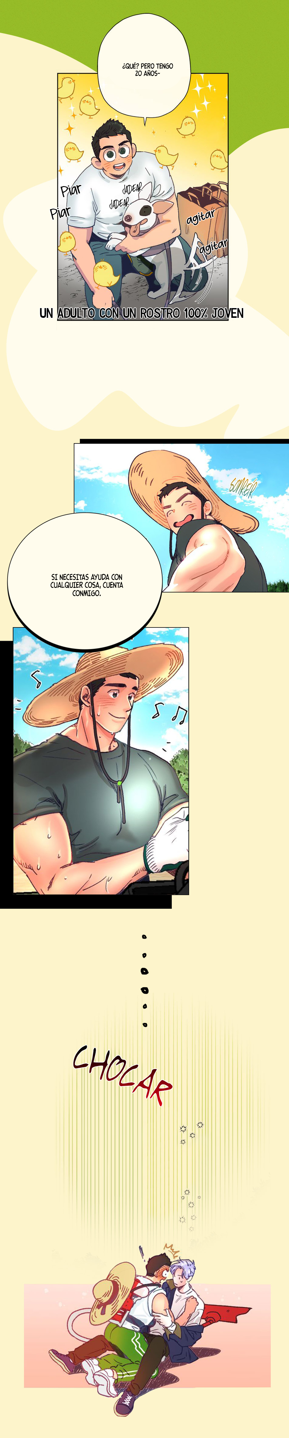 Love Tractor 第6页