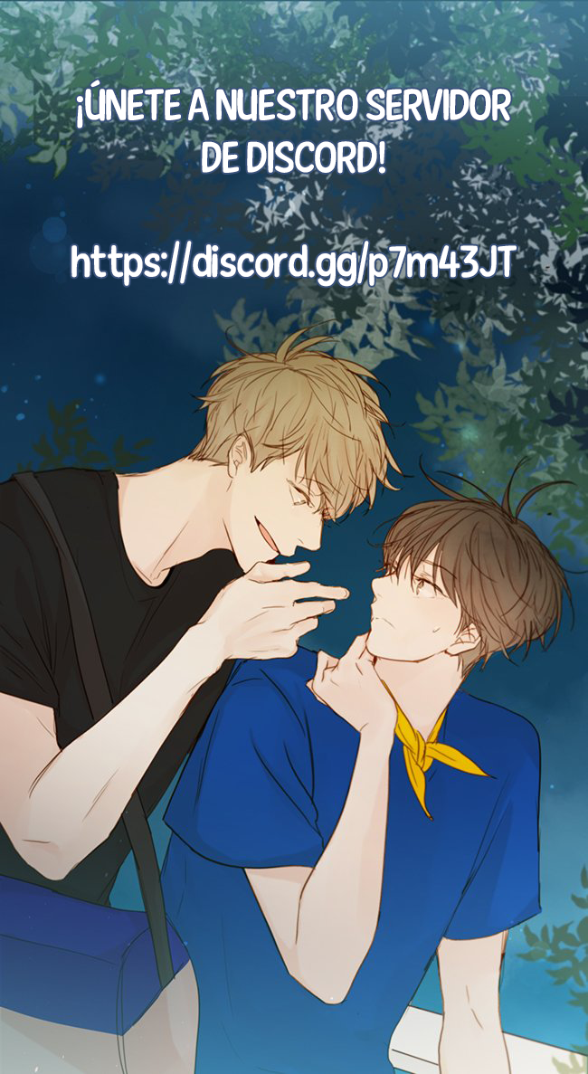 Love Tractor 第8页