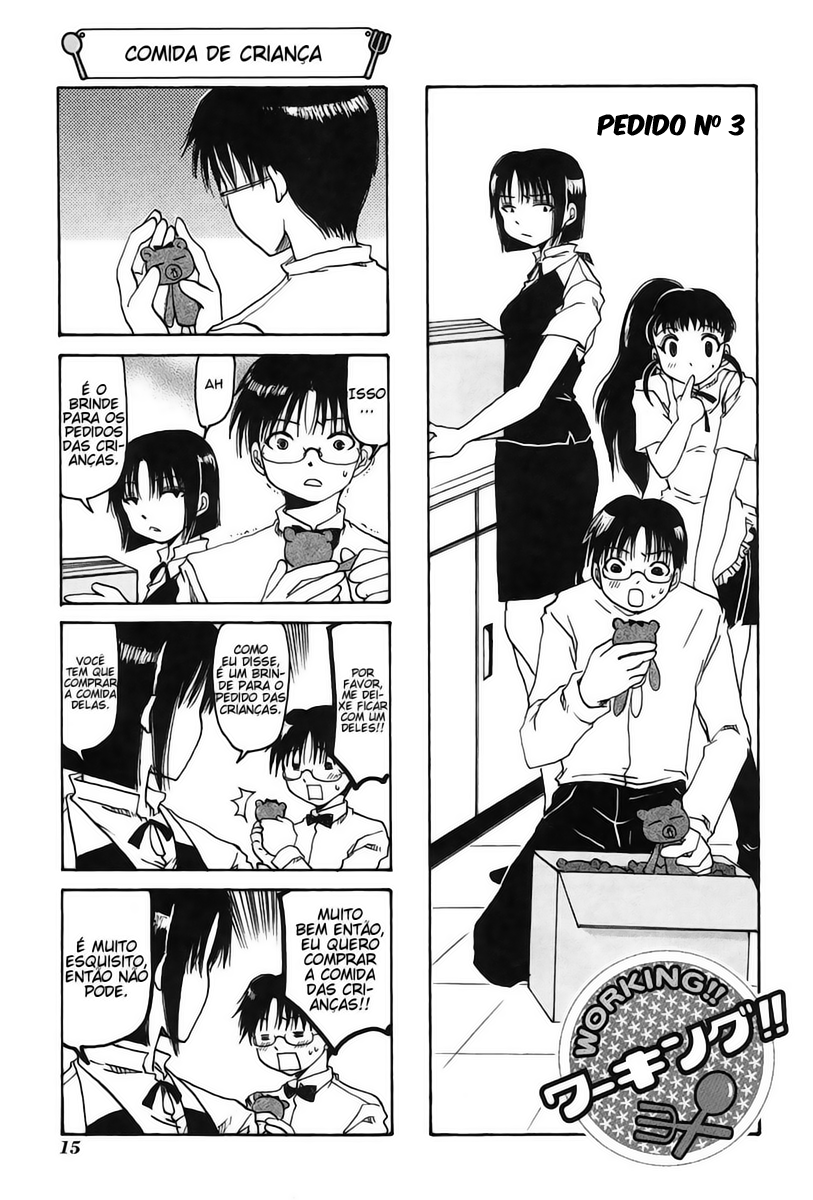 WORKING!! Vol. 1 Ch. 3 第1页