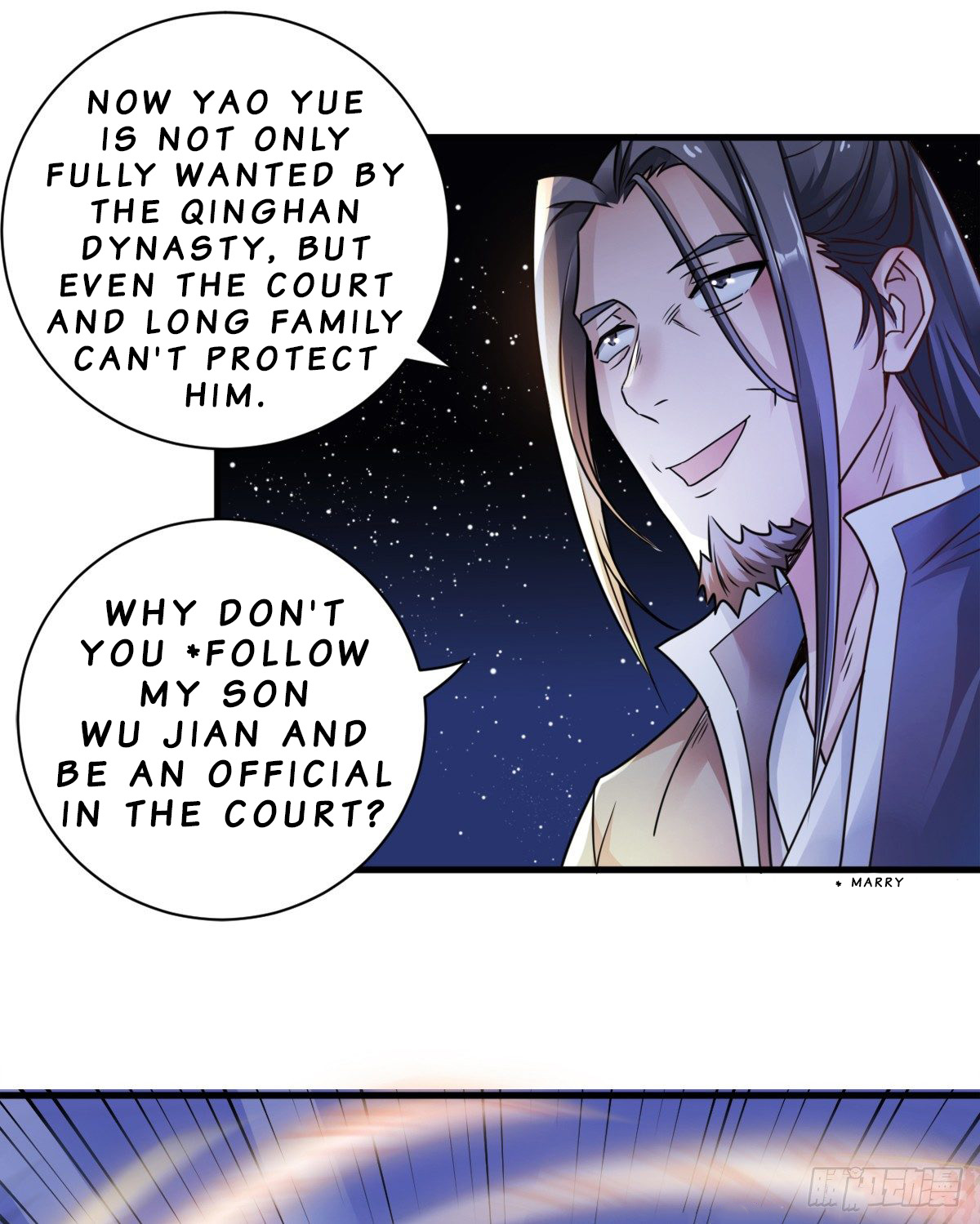 Demonica Supreme: Return of the Demon King Ch. 1 第16页