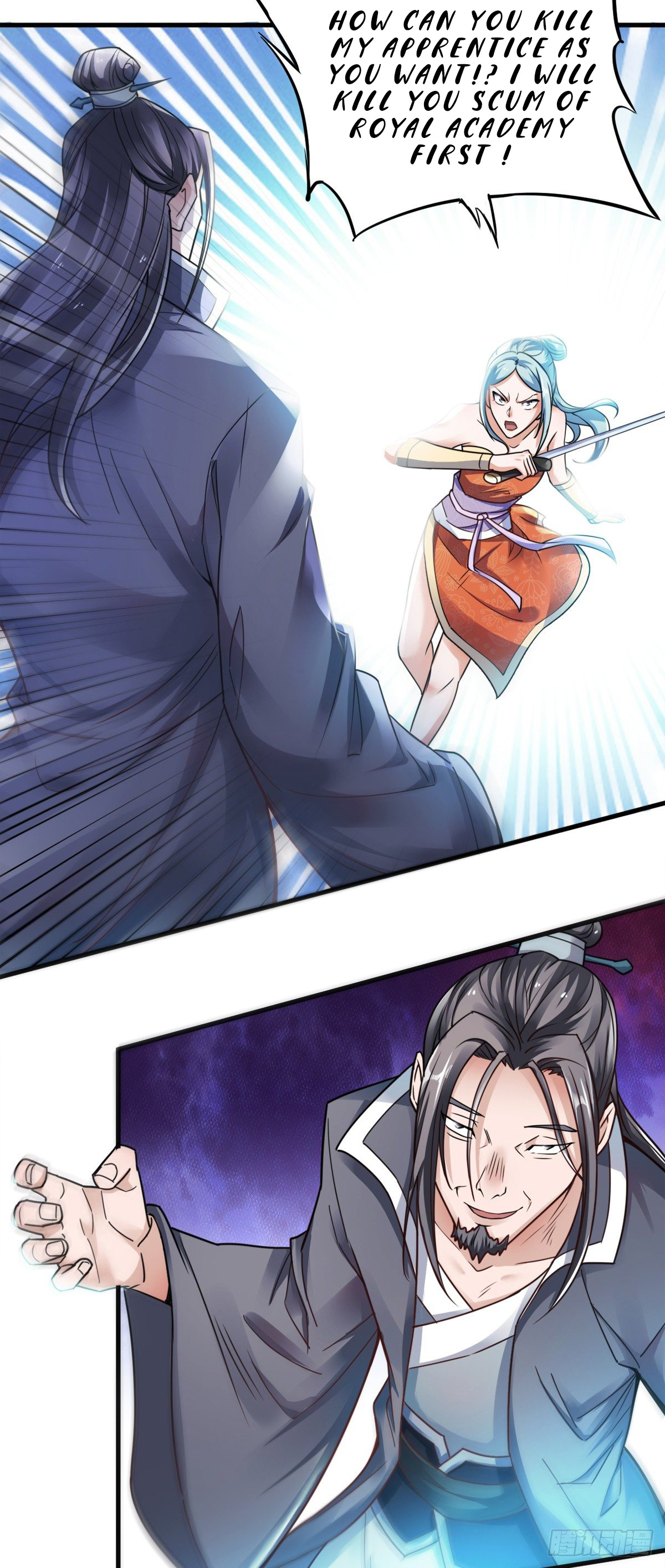 Demonica Supreme: Return of the Demon King Ch. 1 第18页
