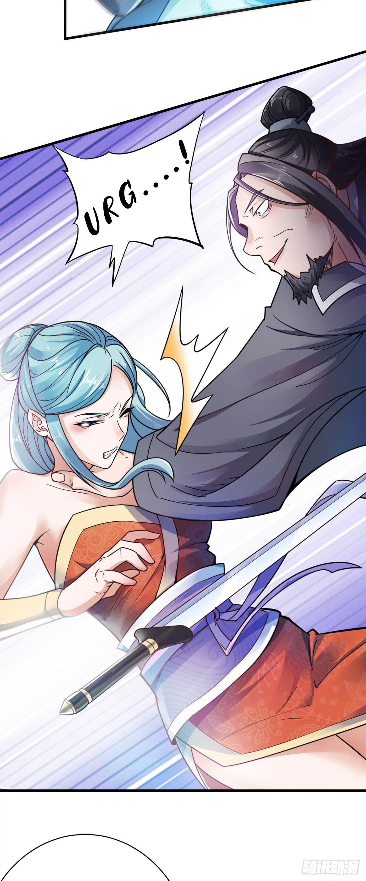 Demonica Supreme: Return of the Demon King Ch. 1 第19页