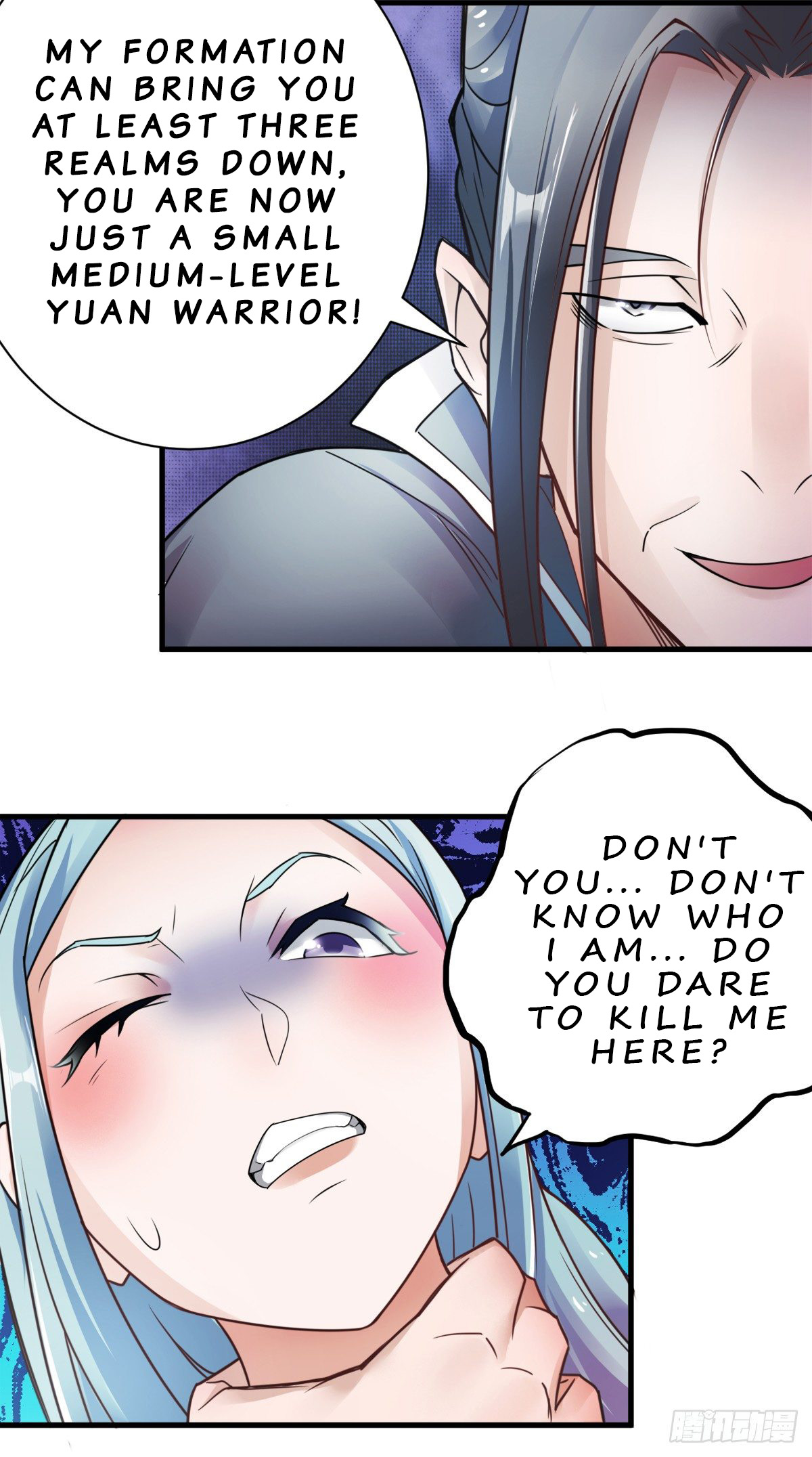 Demonica Supreme: Return of the Demon King Ch. 1 第20页