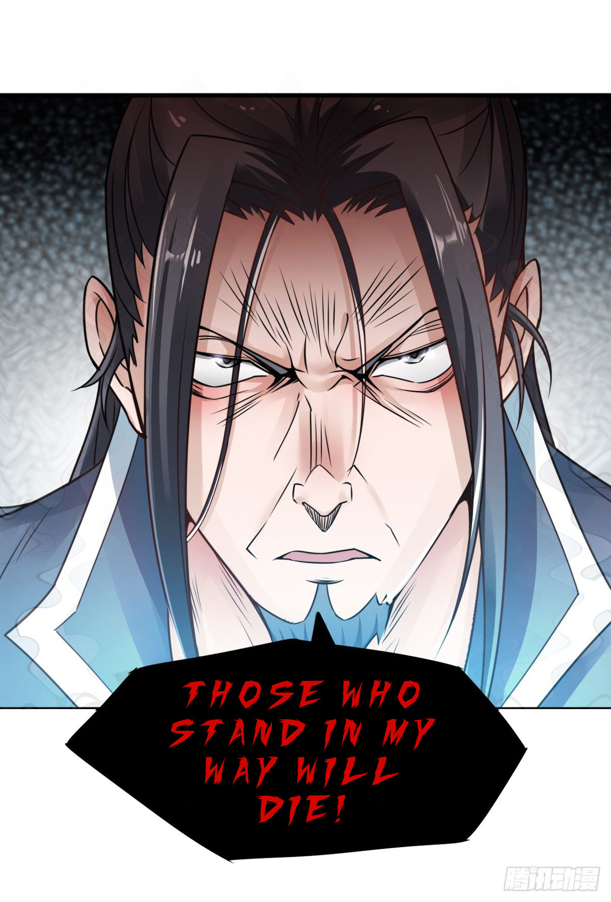 Demonica Supreme: Return of the Demon King Ch. 1 第22页