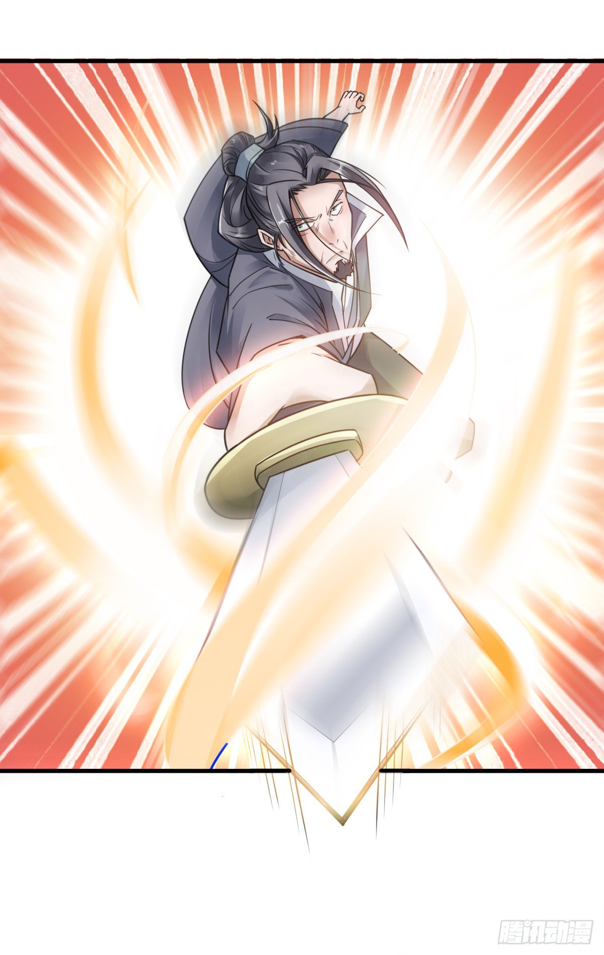 Demonica Supreme: Return of the Demon King Ch. 1 第31页