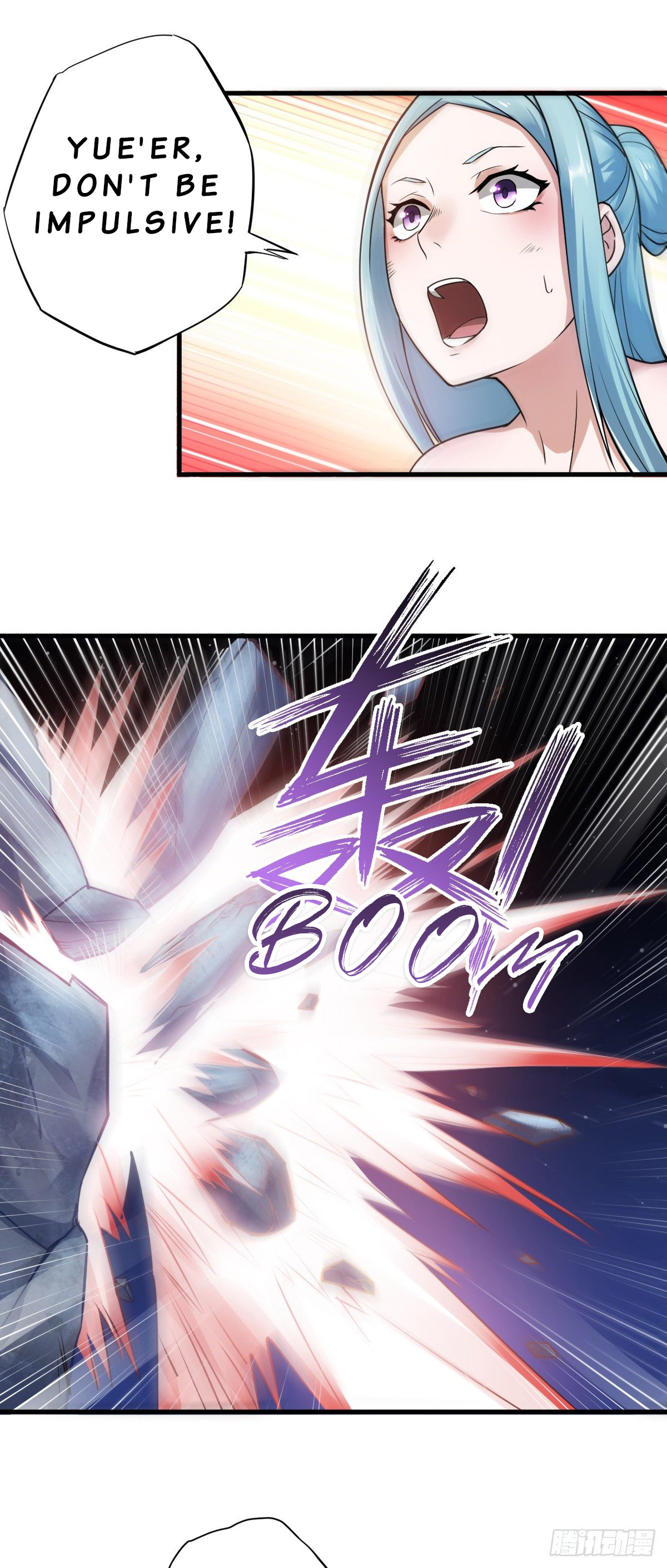 Demonica Supreme: Return of the Demon King Ch. 1 第39页