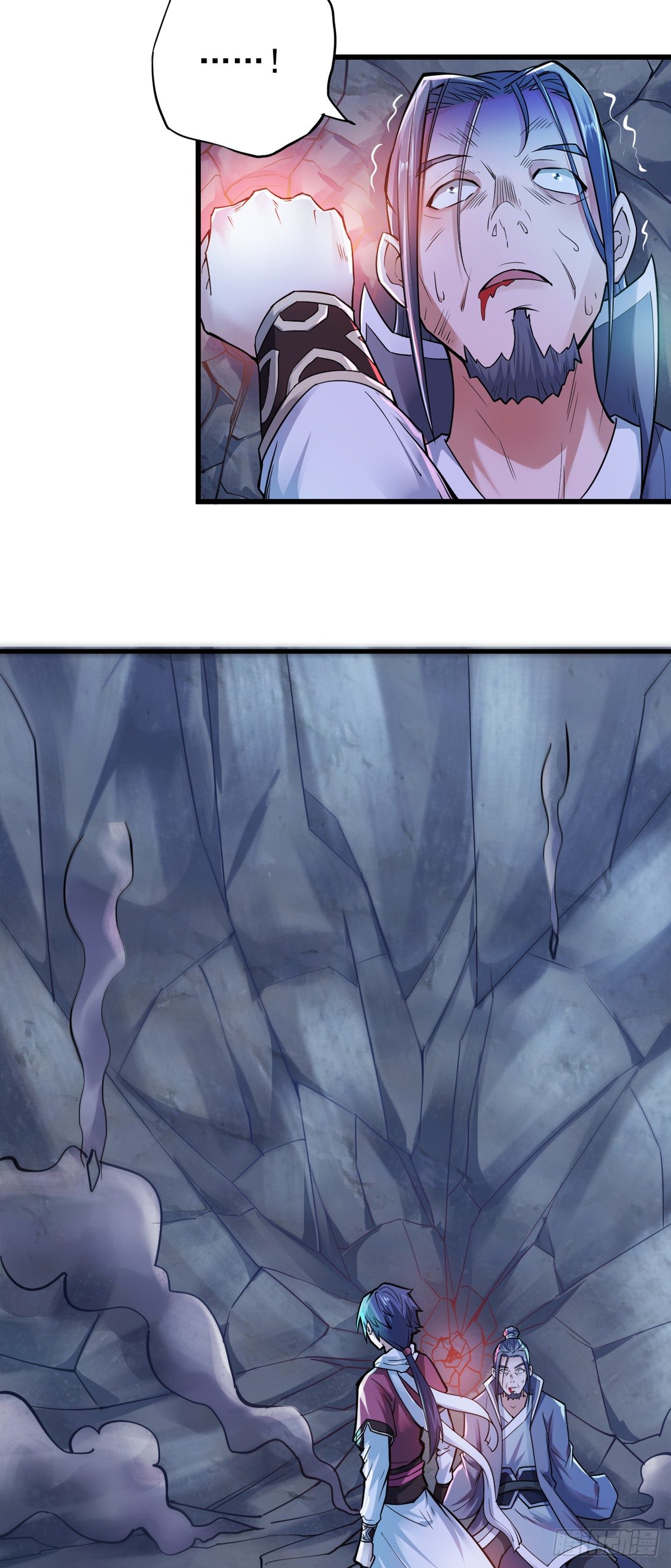 Demonica Supreme: Return of the Demon King Ch. 1 第40页